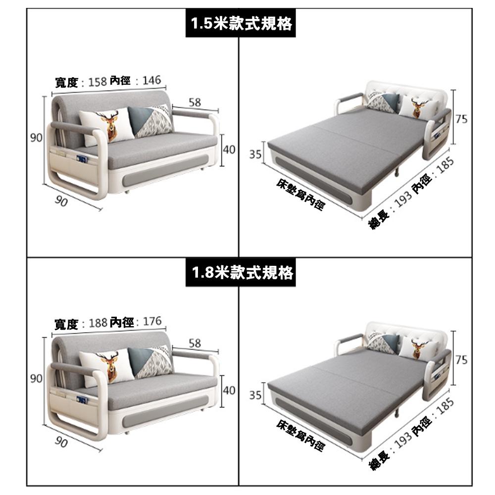 【未來科技】 沙發床 可折疊多功能推拉收納兩用客廳小戶型實木雙人經濟型沙發床-細節圖9