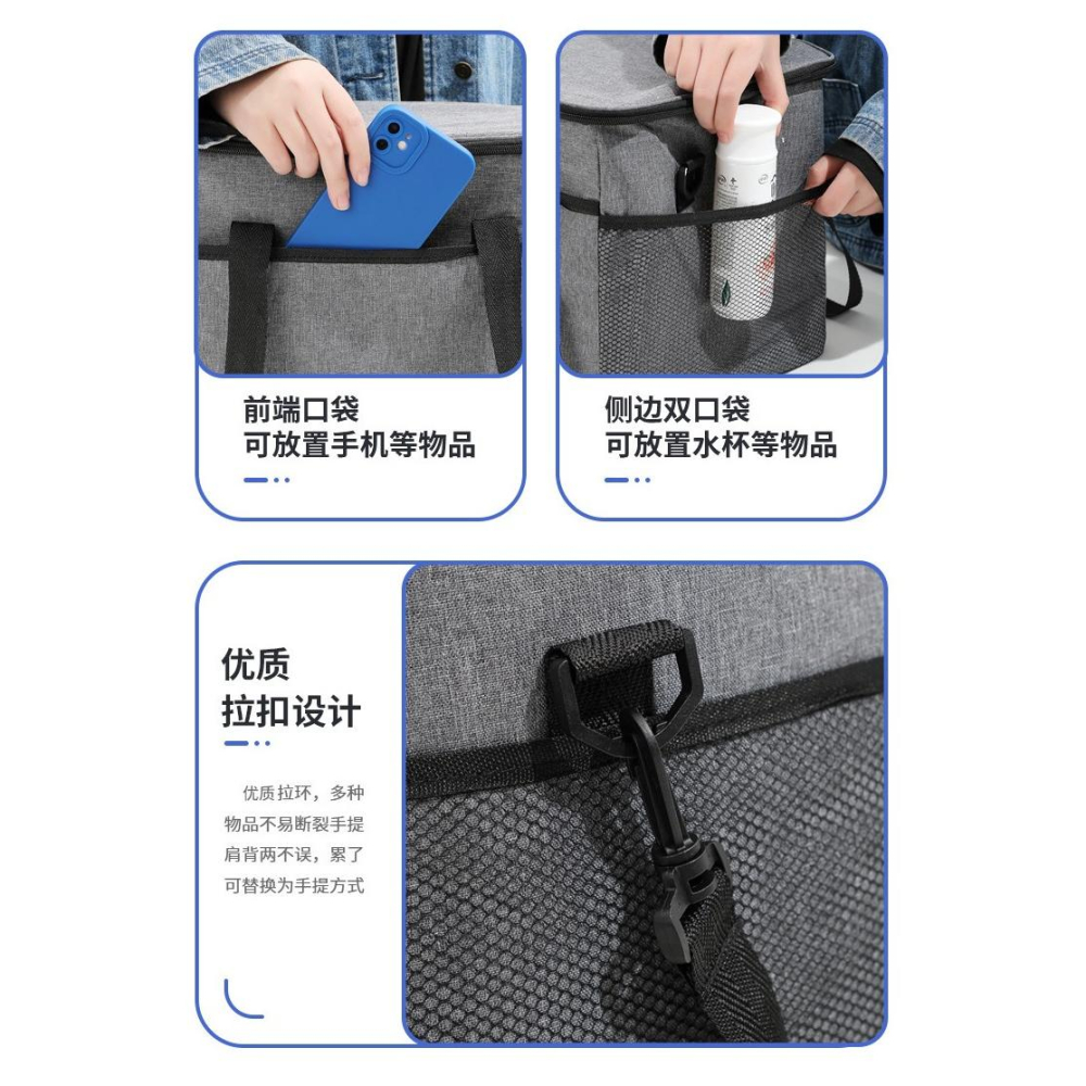 現貨 保冷 保溫 便當袋 防水便當袋 野餐袋 日式手提袋 便當盒 保冰 保冷袋 保溫袋 保温包 餐袋 防水保溫袋 大容量-細節圖3