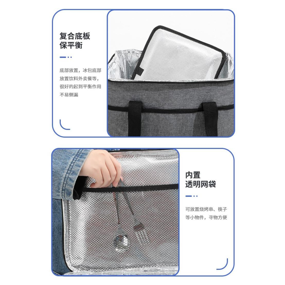 現貨 保冷 保溫 便當袋 防水便當袋 野餐袋 日式手提袋 便當盒 保冰 保冷袋 保溫袋 保温包 餐袋 防水保溫袋 大容量-細節圖4