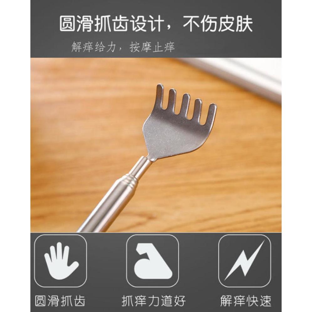 現貨 不求人 伸縮 抓癢 棒 抓背神器 抓耙子 抓背 伸縮不求人 抓癢神器 抓癢不求人 抓背 抓癢耙子 抓癢-細節圖3