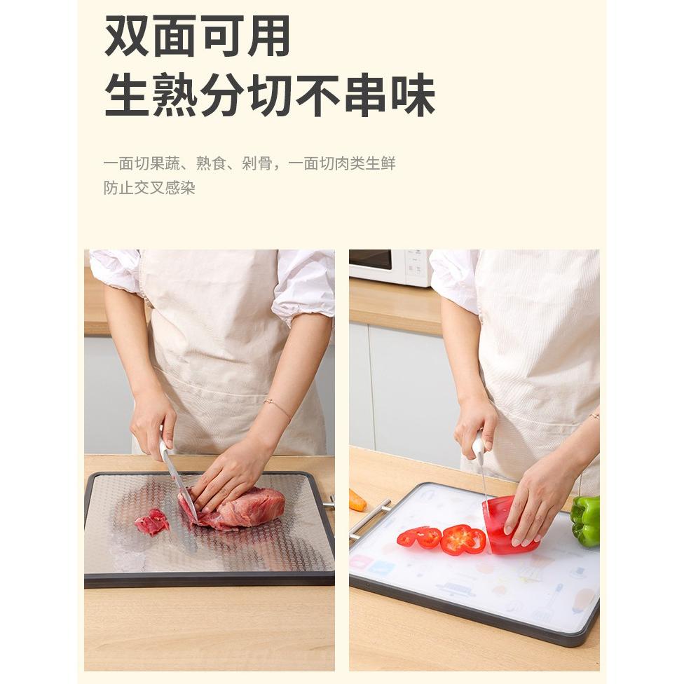 現貨 不銹鋼加厚雙面兩用抗菌砧板 砧板 不鏽鋼砧板 不鏽鋼沾板 切菜板 沾板 料理用具 不銹鋼砧板-細節圖2