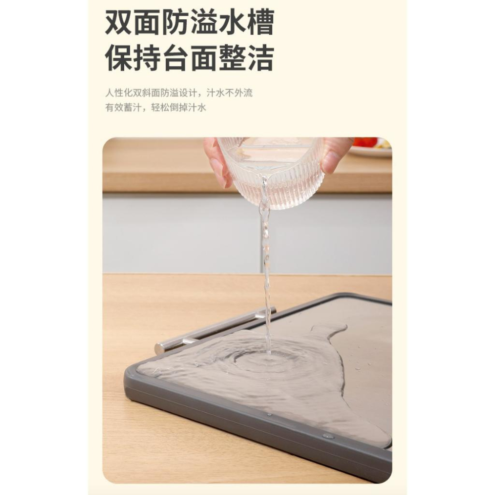 現貨 不銹鋼加厚雙面兩用抗菌砧板 砧板 不鏽鋼砧板 不鏽鋼沾板 切菜板 沾板 料理用具 不銹鋼砧板-細節圖3