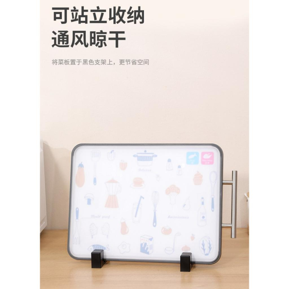 現貨 不銹鋼加厚雙面兩用抗菌砧板 砧板 不鏽鋼砧板 不鏽鋼沾板 切菜板 沾板 料理用具 不銹鋼砧板-細節圖5