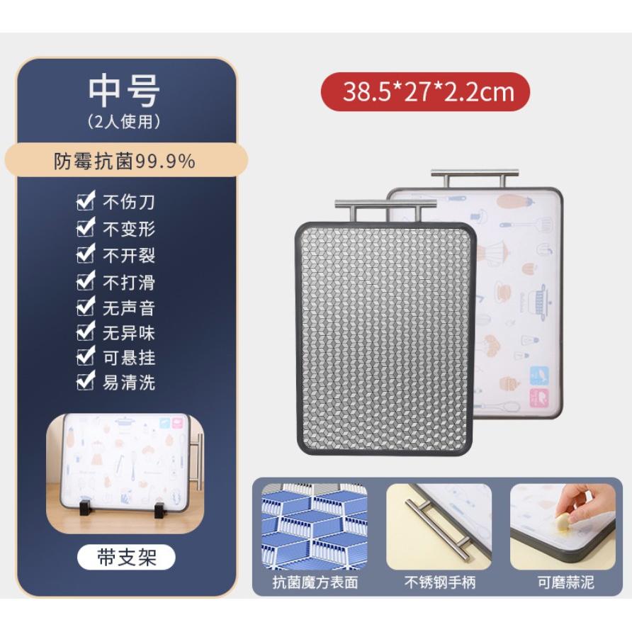 現貨 不銹鋼加厚雙面兩用抗菌砧板 砧板 不鏽鋼砧板 不鏽鋼沾板 切菜板 沾板 料理用具 不銹鋼砧板-細節圖6