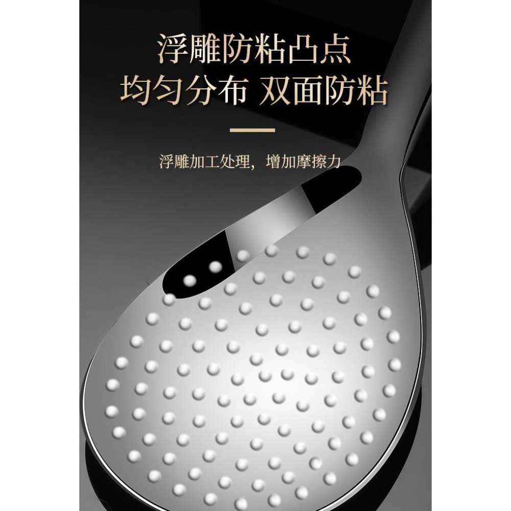 現貨 304 不鏽鋼 飯勺 白鐵 不鏽鋼飯匙 高質感 不沾米飯勺 飯匙 公用長柄分菜勺 加厚加大 一體成型 食品級-細節圖2