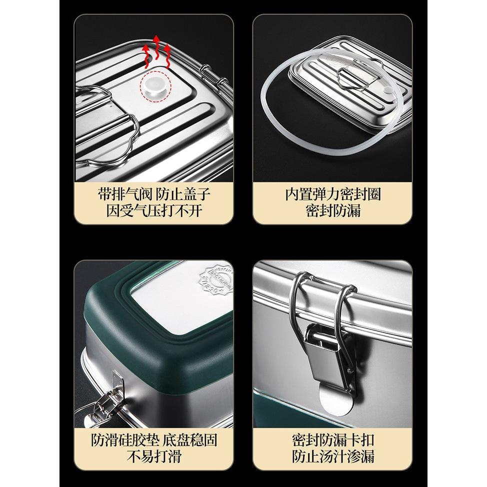 現貨 304不鏽鋼飯盒 蒸飯盒 密封便當盒 冰箱收納盒 矽膠雙層保鮮盒 分格便當盒 保鮮盒 泡菜盒-細節圖4