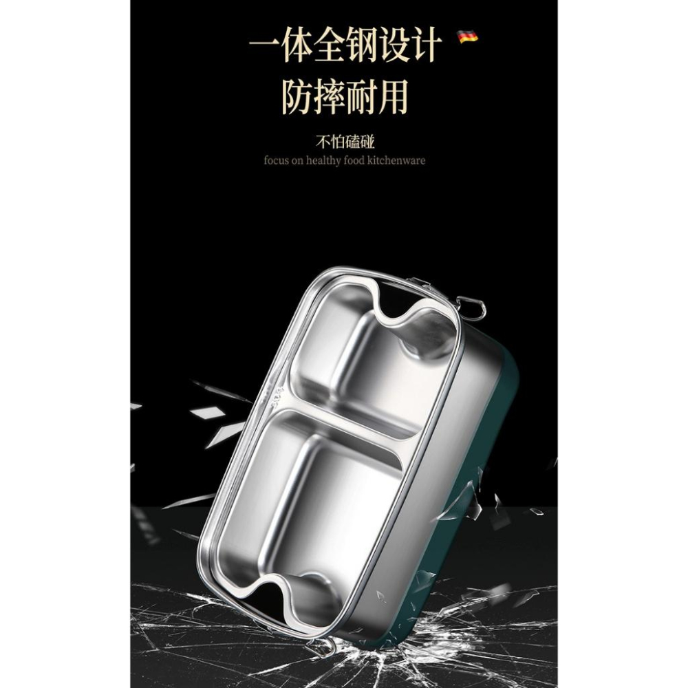 現貨 304不鏽鋼飯盒 蒸飯盒 密封便當盒 冰箱收納盒 矽膠雙層保鮮盒 分格便當盒 保鮮盒 泡菜盒-細節圖7