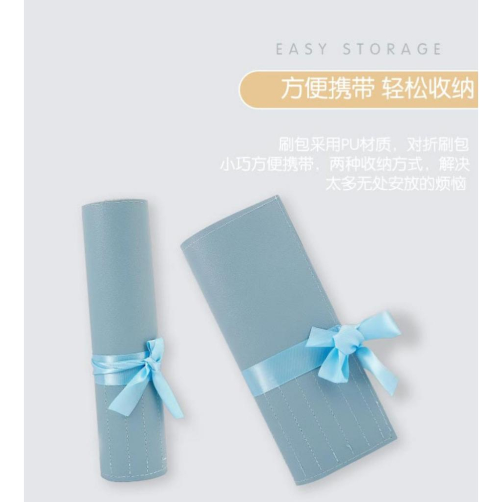 現貨 美妝刷10件組 筆袋 化妝刷 彩妝刷 眼妝刷 修容刷 軟毛刷 彩妝 化妝刷具-細節圖2