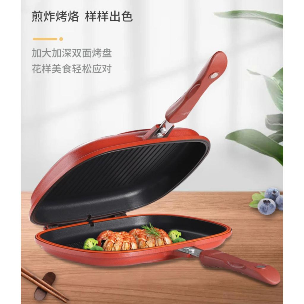 現貨 韓國 HAPPYCALL 平底鍋 雙面不沾鍋 氣壓鍋 不沾鍋 雙面加熱 煎魚鍋 氣壓無煙煎鍋 雙面鍋 28CM-細節圖5