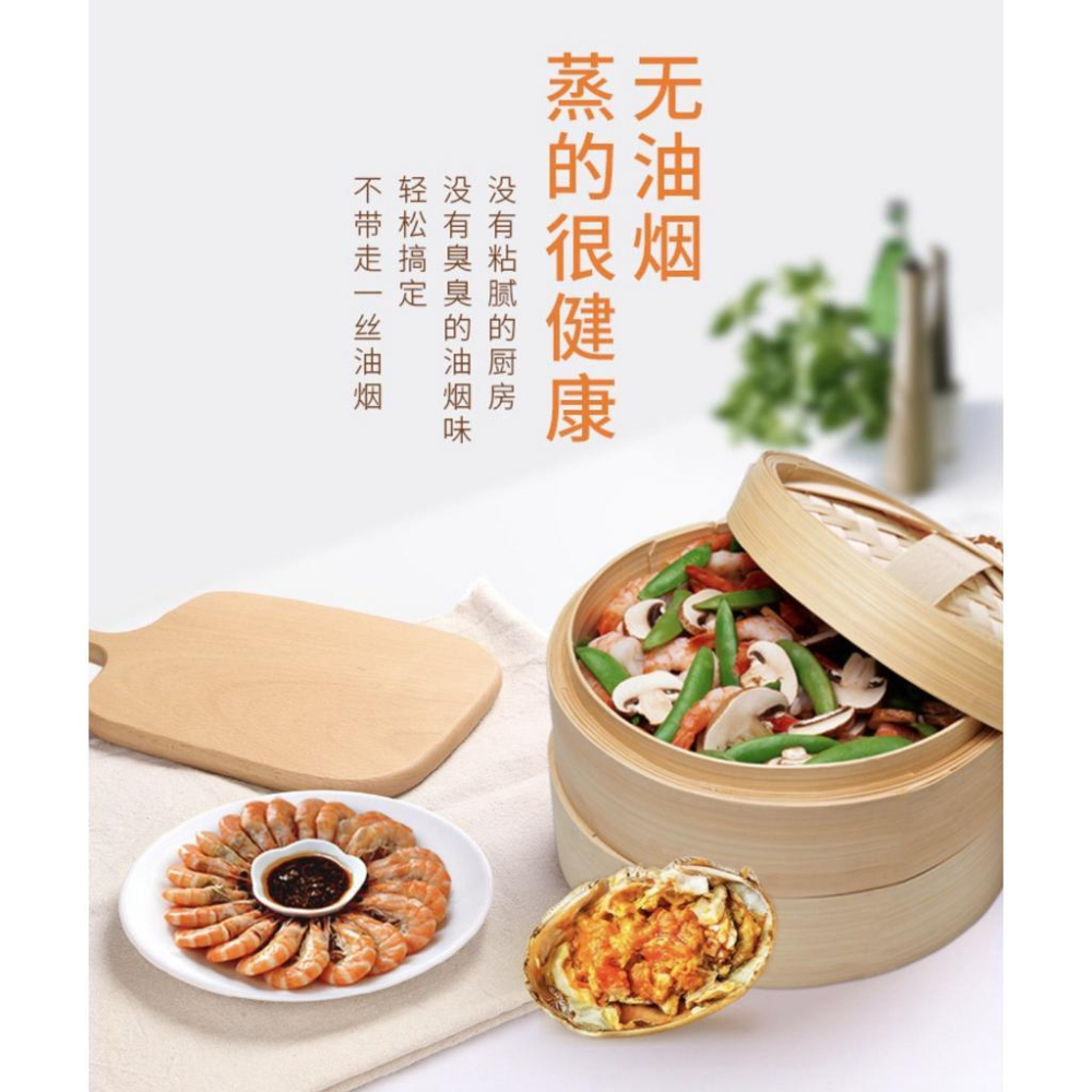 現貨 手工蒸籠 竹製蒸籠 蒸籠 小蒸籠 竹蒸籠 小籠包 饅頭 蒸籠架 迷你蒸籠 蒸盤-細節圖2
