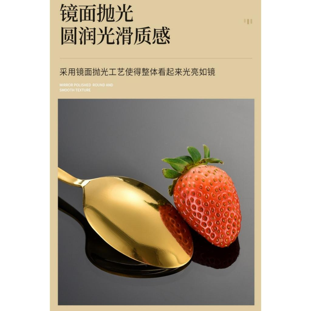 現貨 不鏽鋼餐具24件套裝 西餐牛排叉 不鏽鋼西餐具 小勺子 叉子 西餐餐具架 禮盒套裝產品 不鏽鋼餐具組 24件組-細節圖5