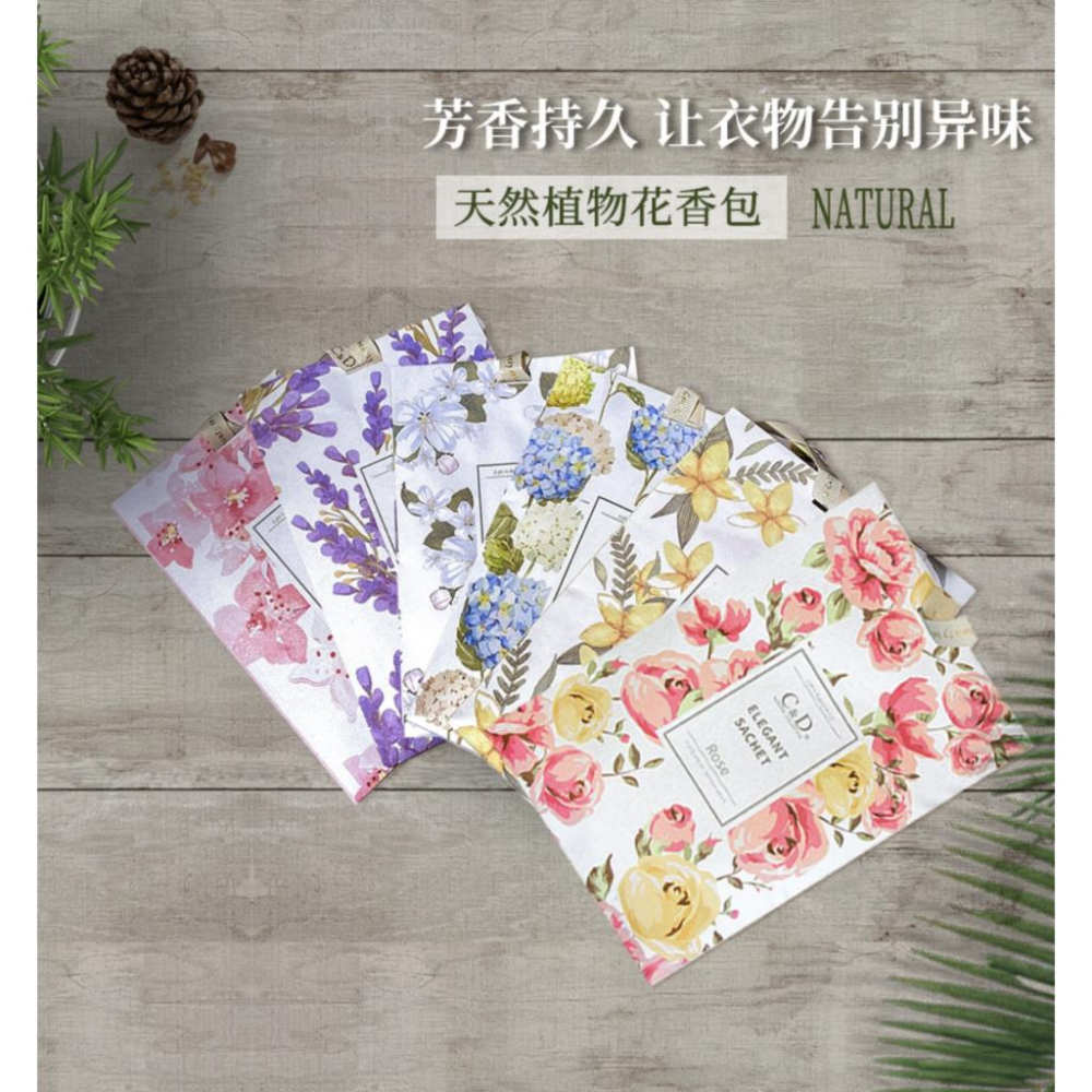 現貨 可掛式 衣櫥天然花香包 衣櫥香氛袋 香薰袋 香氛袋 香氛包 香袋 衣櫥掛袋 薰香袋 車用香氛-細節圖2