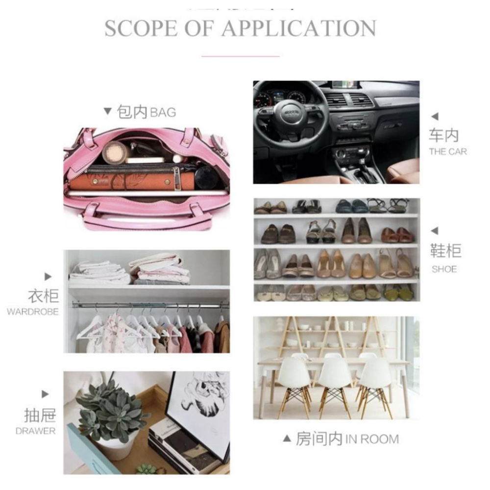 現貨 可掛式 衣櫥天然花香包 衣櫥香氛袋 香薰袋 香氛袋 香氛包 香袋 衣櫥掛袋 薰香袋 車用香氛-細節圖4