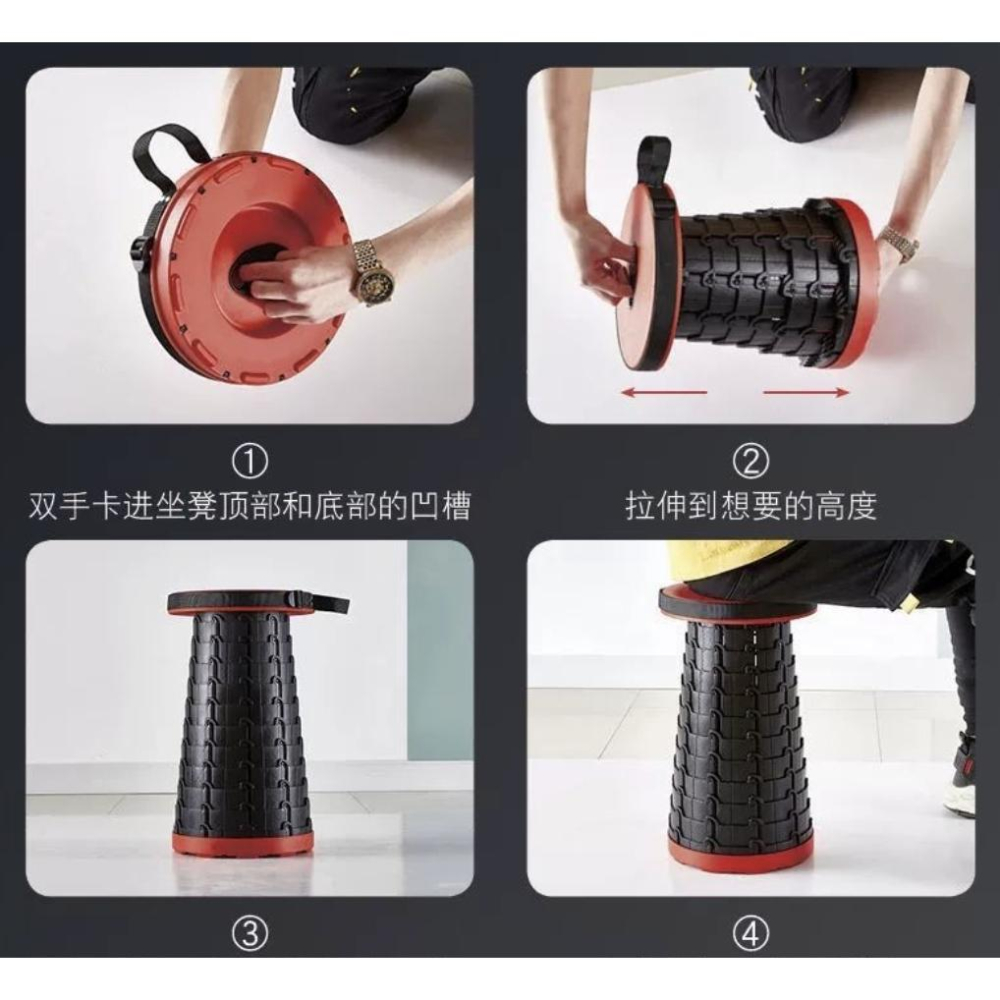 現貨 伸縮凳 排隊神器 折疊凳 水電施工輕便椅 戶外螺旋伸縮椅 釣魚 折疊椅露營椅 便攜 收納椅 摺疊凳-細節圖2