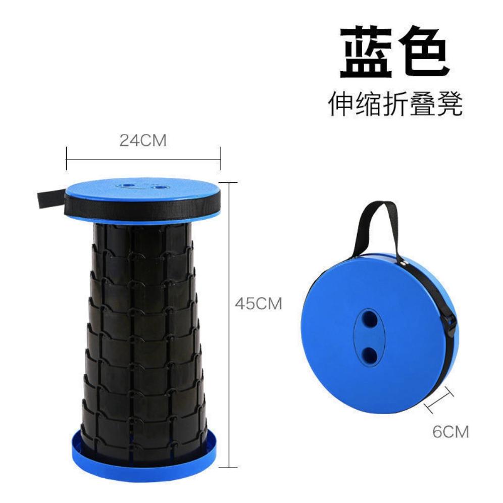 現貨 伸縮凳 排隊神器 折疊凳 水電施工輕便椅 戶外螺旋伸縮椅 釣魚 折疊椅露營椅 便攜 收納椅 摺疊凳-細節圖4