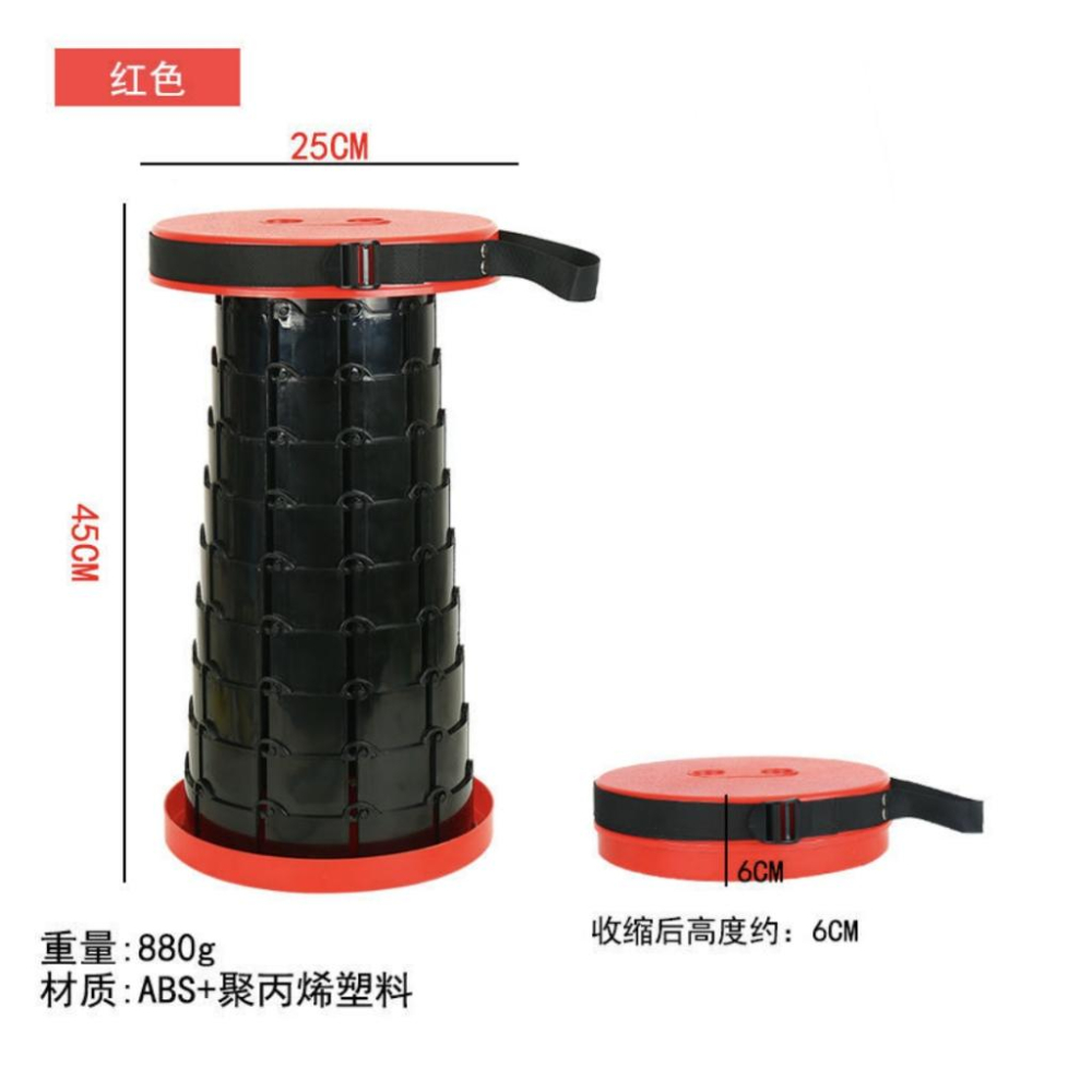 現貨 伸縮凳 排隊神器 折疊凳 水電施工輕便椅 戶外螺旋伸縮椅 釣魚 折疊椅露營椅 便攜 收納椅 摺疊凳-細節圖5