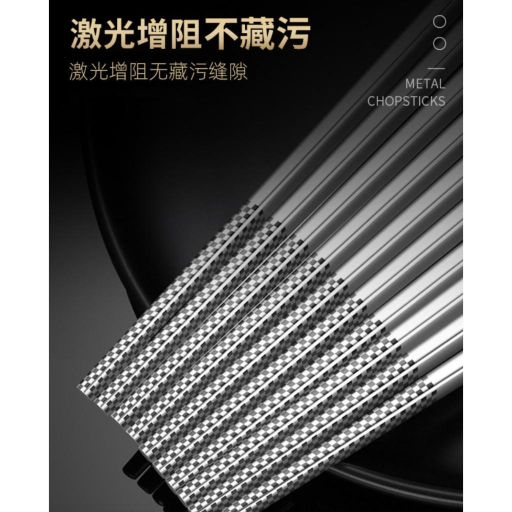 現貨 不銹鋼筷 吉祥如意筷 白鐵刻花空中筷 304 不鏽鋼 筷子 筷 家用筷-細節圖2