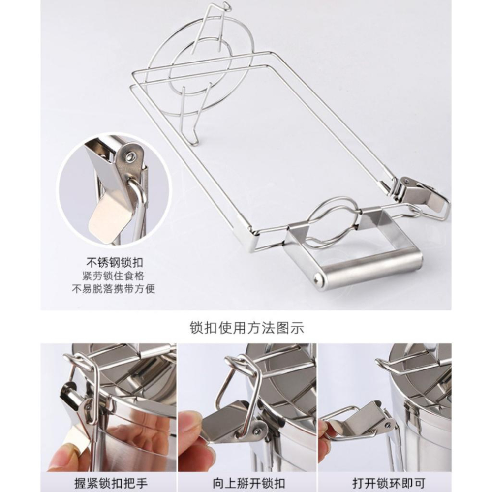 現貨 便當盒 送餐具 食品級 不銹鋼 多層 保溫 飯盒 五層 超大容量 分層 飯盒 二層便當盒-細節圖4