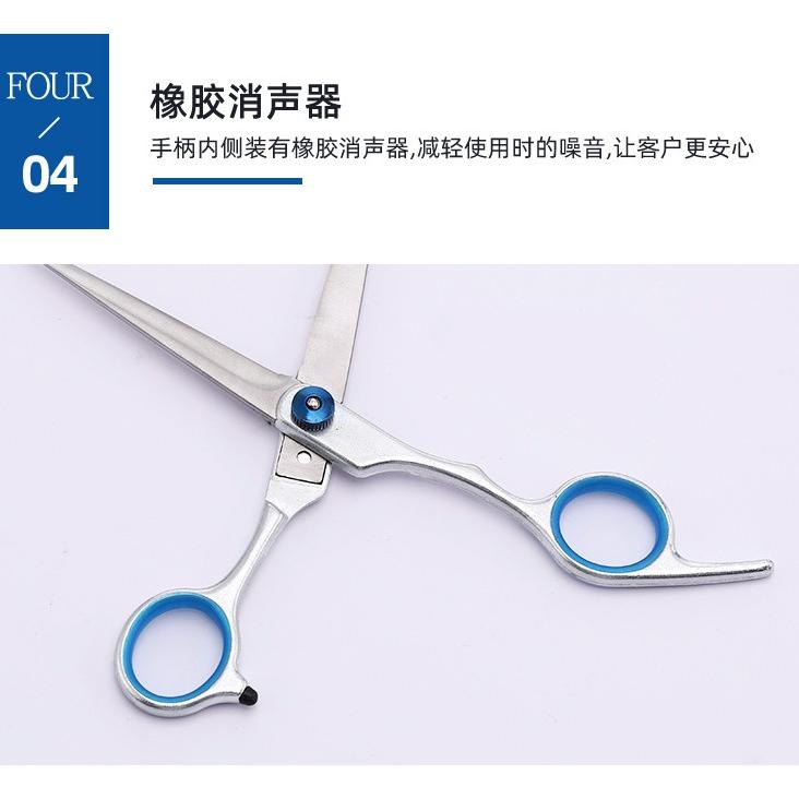 現貨 美髮剪刀 打薄剪 理髮 兒童剪髮 瀏海神器 層次剪 不鏽鋼美髮工具剪刀組 剪瀏海必備神器-細節圖5