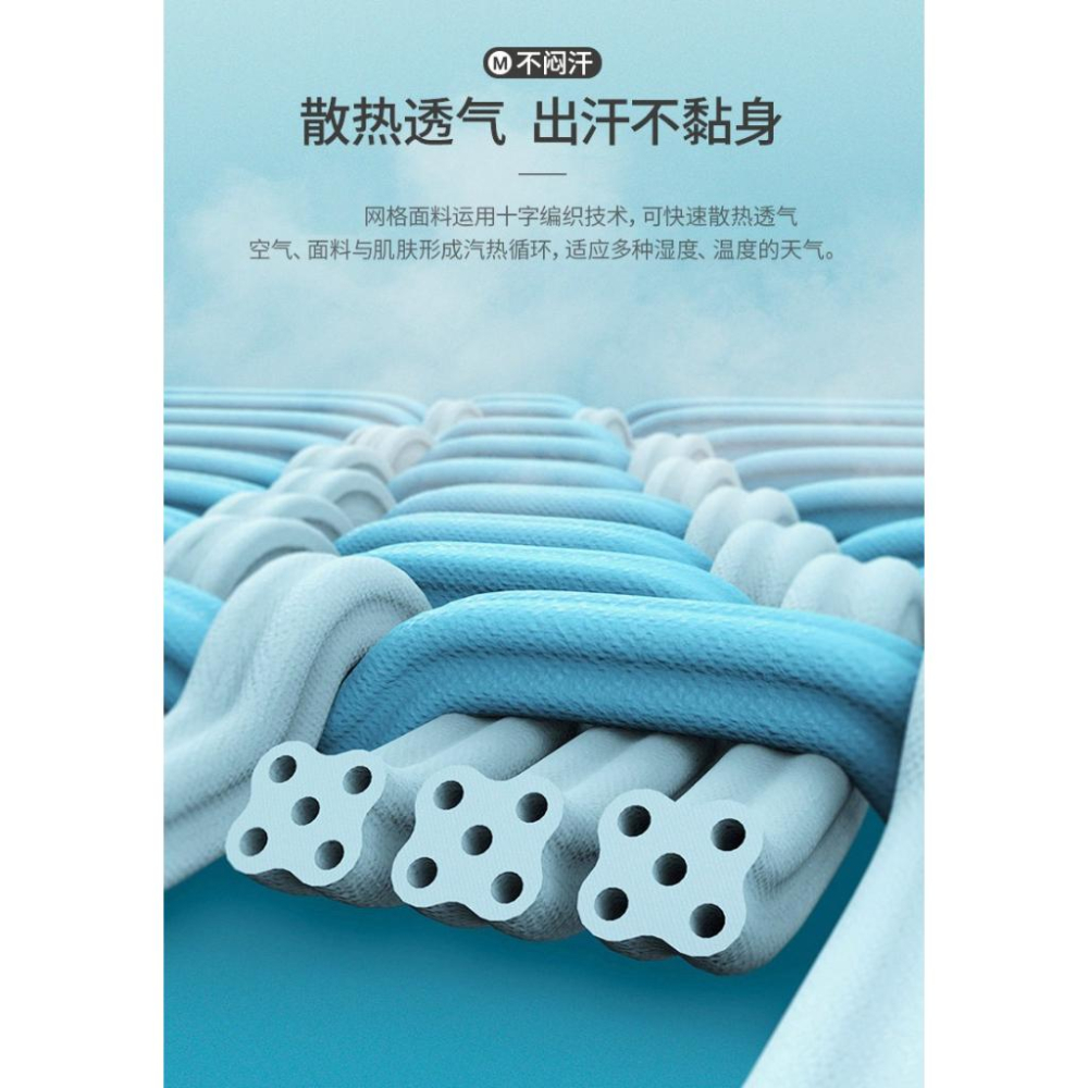 冰絲防曬外套 防曬外套 防曬衣 連帽外套 長袖防曬外套 紫外線防曬外套 ykk 外套 防曬-細節圖3