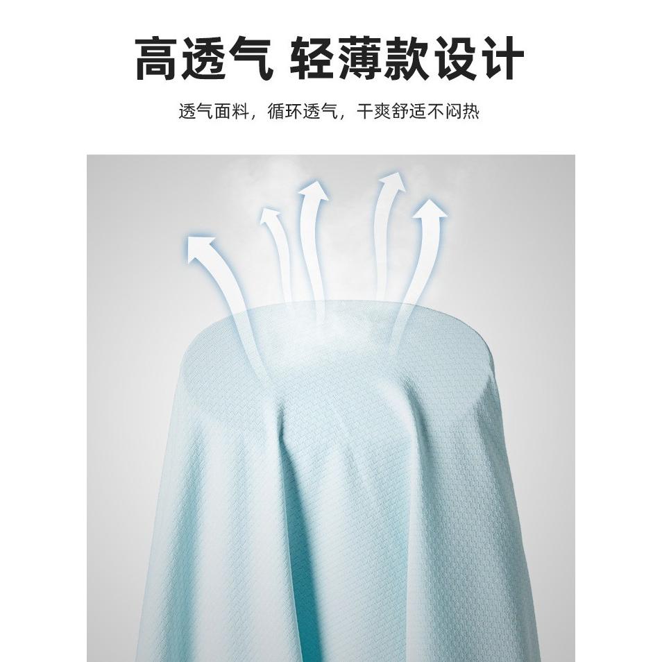 冰絲防曬外套 防曬外套 防曬衣 連帽外套 長袖防曬外套 紫外線防曬外套 ykk 外套 防曬-細節圖4