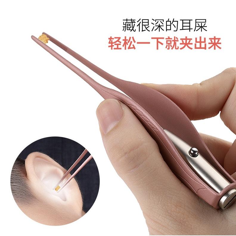 現貨 挖耳神器 掏耳棒 挖耳棒 挖耳神器 發光掏耳棒 發光挖耳棒 挖耳器 耳勺 耳屎夾 掏耳 挖耳-細節圖2