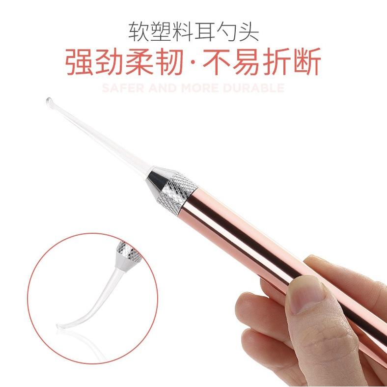 現貨 挖耳神器 掏耳棒 挖耳棒 挖耳神器 發光掏耳棒 發光挖耳棒 挖耳器 耳勺 耳屎夾 掏耳 挖耳-細節圖3