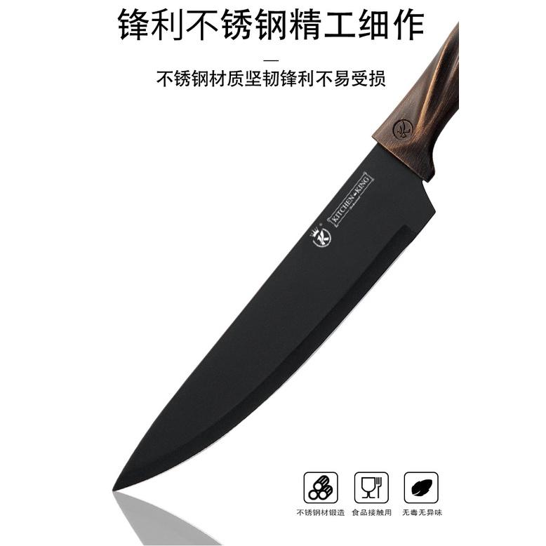 現貨 刀具組 8件刀具組 菜刀 水果刀 刀架 切菜刀 砍刀-細節圖4