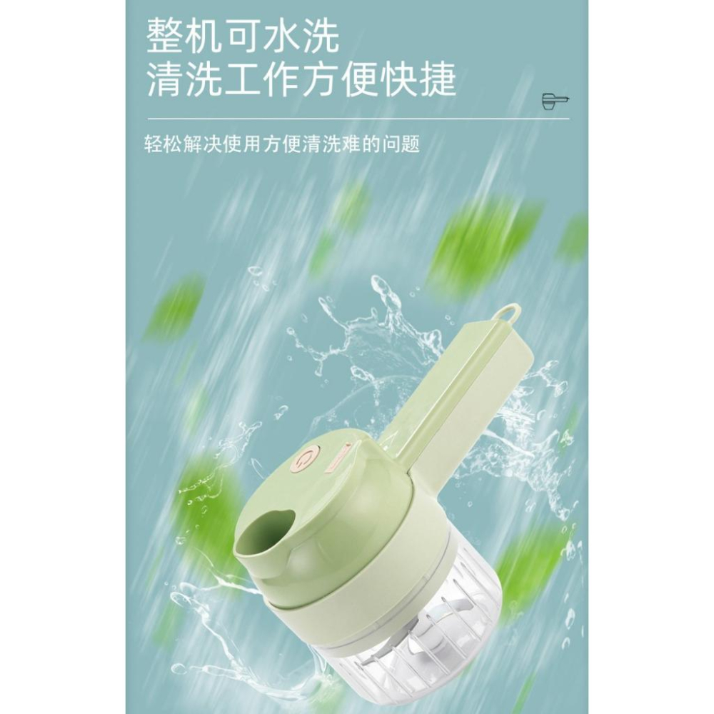 現貨 加特林切菜器 電動打蒜器多功能切菜神器無線手持料理機大蒜切片電動蒜泥器 攪碎機 調理機 副食品料理機 碎食機-細節圖2