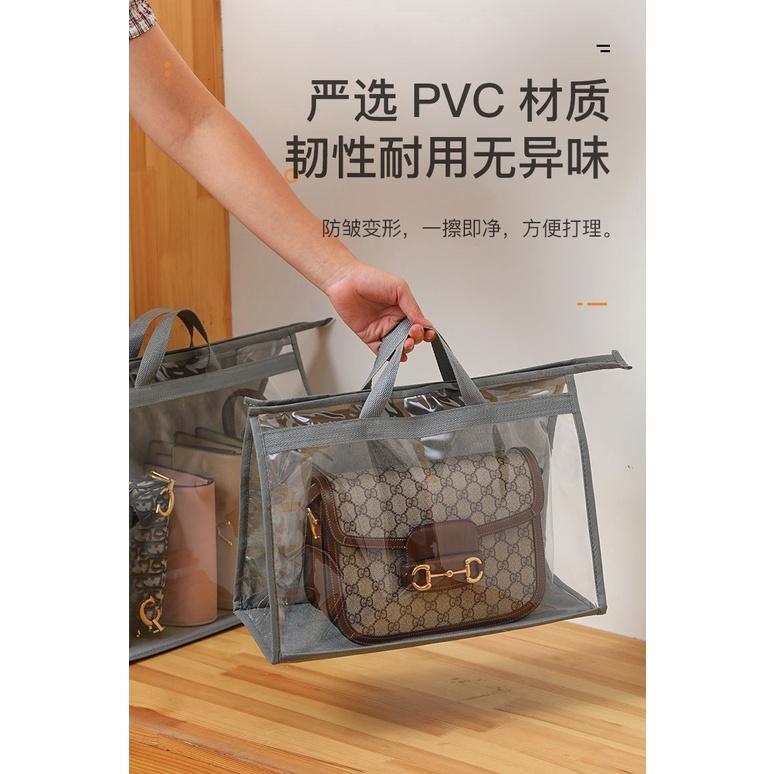 透明包包防塵袋 包包收納袋 防水袋 PVC透明 包包保護袋 收納掛袋 防灰塵-細節圖2