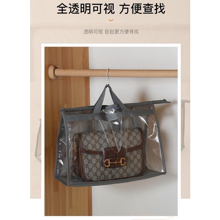 透明包包防塵袋 包包收納袋 防水袋 PVC透明 包包保護袋 收納掛袋 防灰塵-細節圖3