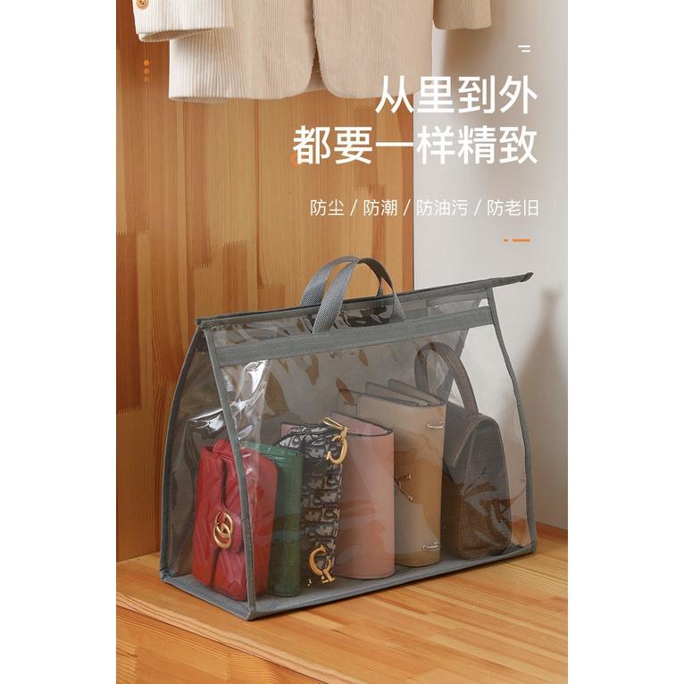 透明包包防塵袋 包包收納袋 防水袋 PVC透明 包包保護袋 收納掛袋 防灰塵-細節圖4