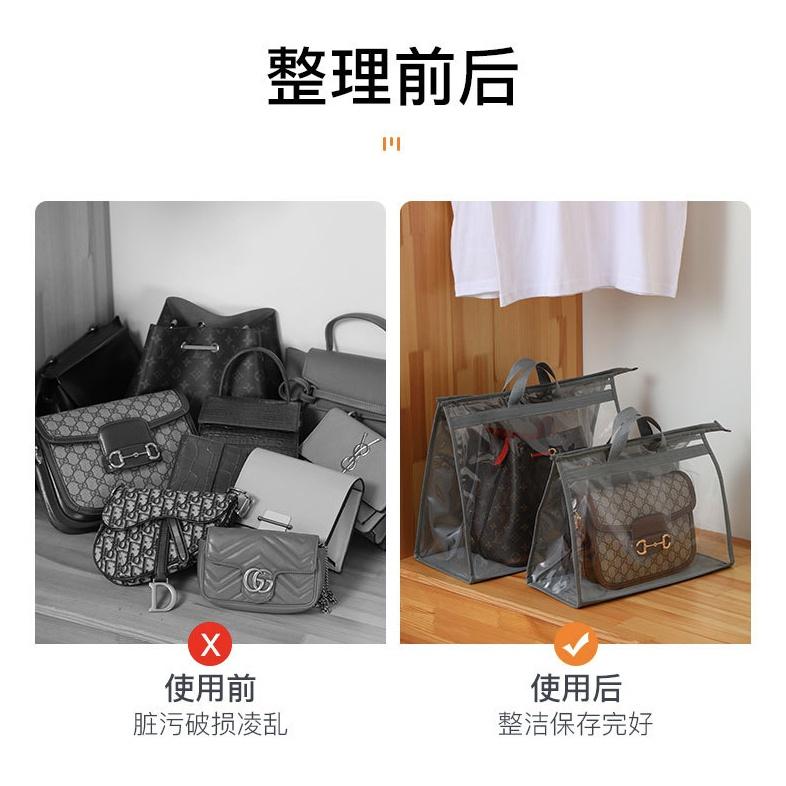 透明包包防塵袋 包包收納袋 防水袋 PVC透明 包包保護袋 收納掛袋 防灰塵-細節圖7