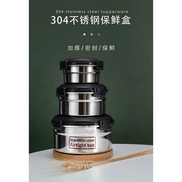 現貨 304 不鏽鋼 耐熱 密封 保鮮盒 不鏽鋼保鮮盒 泡麵碗 圓形 便當盒 不鏽鋼便鮮盒 餐盒-細節圖3