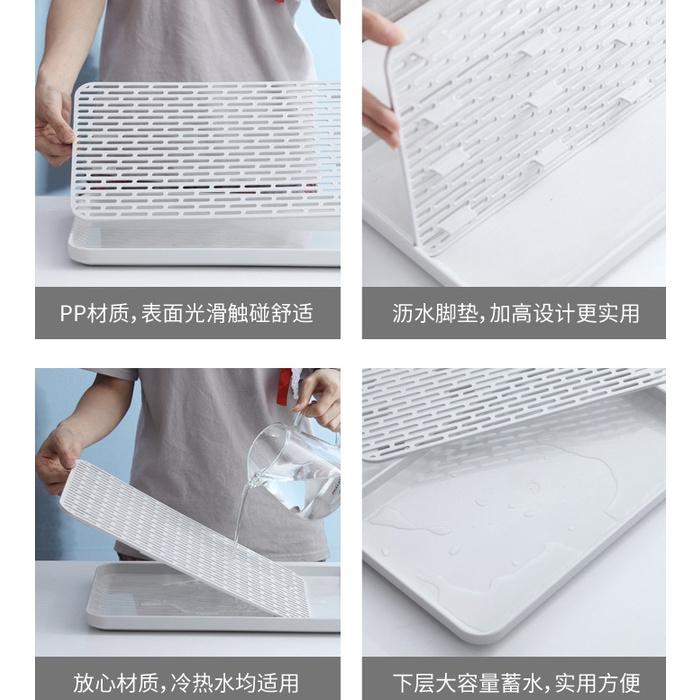 創意雙層瀝水盤 多功能瀝水盤 多功能雙層瀝水盤 塑膠長方形置物盤 廚房托盤 家用水果盤 茶盤 家用水果托盤 雙層瀝水盤-細節圖3