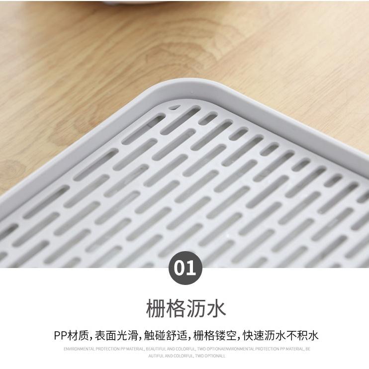 創意雙層瀝水盤 多功能瀝水盤 多功能雙層瀝水盤 塑膠長方形置物盤 廚房托盤 家用水果盤 茶盤 家用水果托盤 雙層瀝水盤-細節圖5