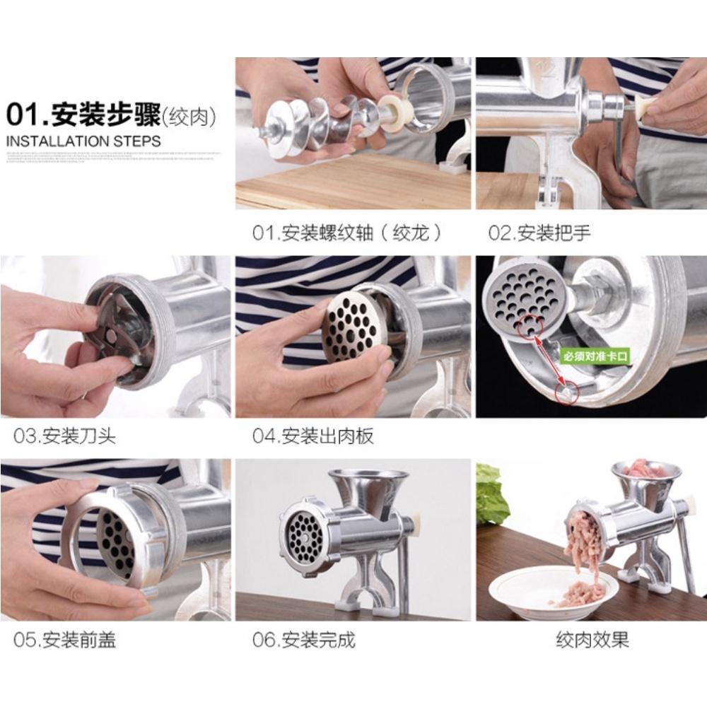 現貨 絞肉機 灌腸機 手動絞肉機 攪拌機 打肉機 料理機 切菜機 碎肉機 攪碎機 多功能攪辣椒絞餡機 灌腸神器 料理機-細節圖3