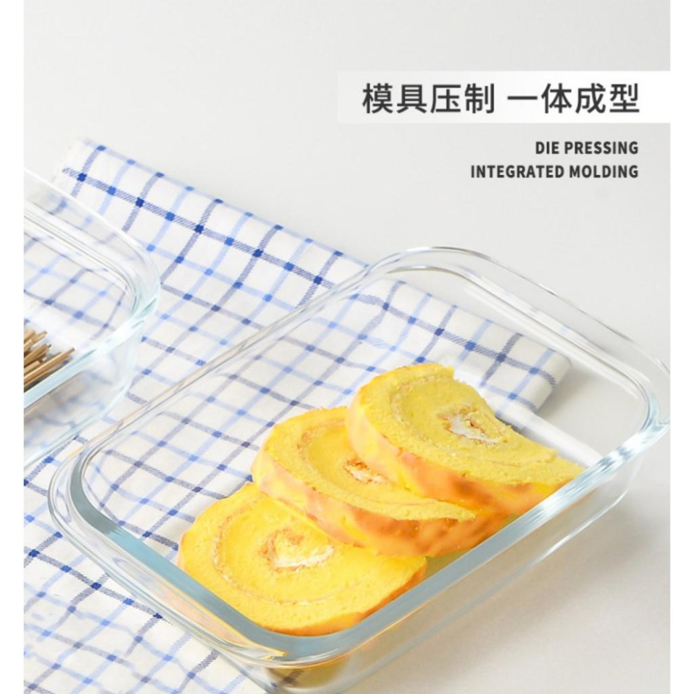 現貨 鋼化玻璃 烤盤 長方形 耐熱玻璃 烤魚盤 微波爐 烤箱 烤肉 烘焙 盤子 耐熱玻璃烤盤 長方型烤盤-細節圖2