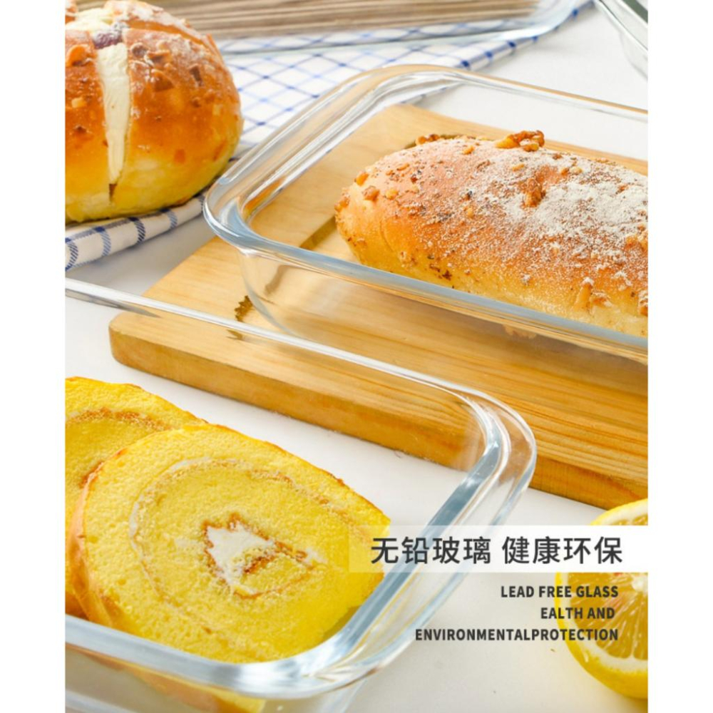 現貨 鋼化玻璃 烤盤 長方形 耐熱玻璃 烤魚盤 微波爐 烤箱 烤肉 烘焙 盤子 耐熱玻璃烤盤 長方型烤盤-細節圖3