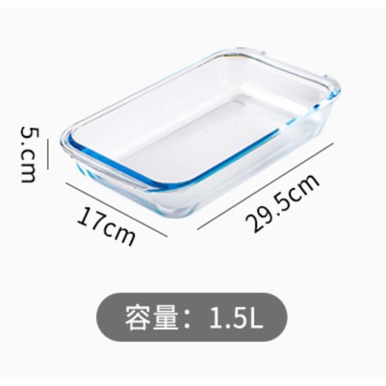 現貨 鋼化玻璃 烤盤 長方形 耐熱玻璃 烤魚盤 微波爐 烤箱 烤肉 烘焙 盤子 耐熱玻璃烤盤 長方型烤盤-細節圖4