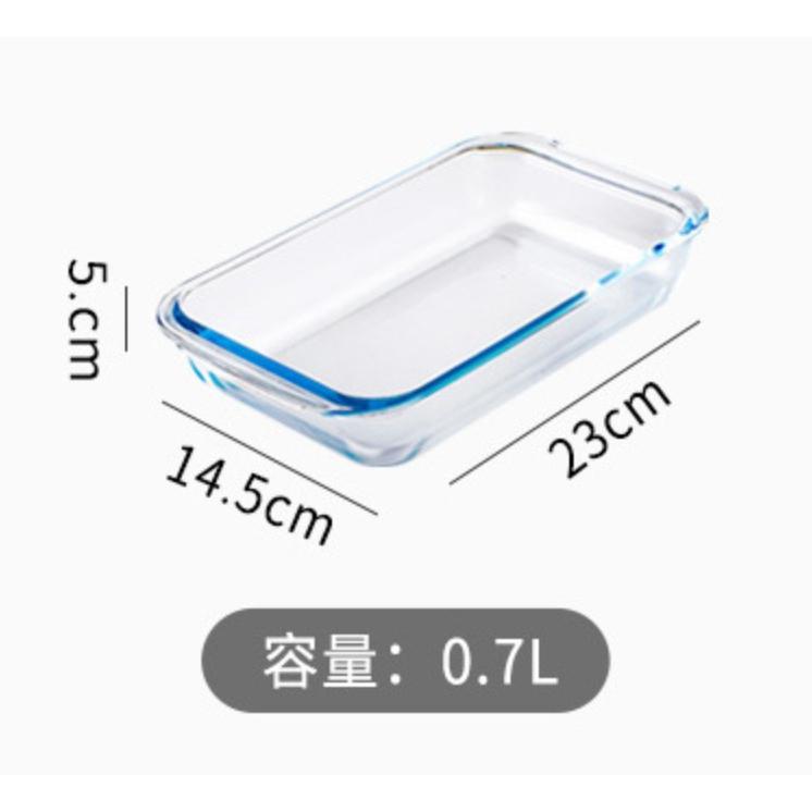 現貨 鋼化玻璃 烤盤 長方形 耐熱玻璃 烤魚盤 微波爐 烤箱 烤肉 烘焙 盤子 耐熱玻璃烤盤 長方型烤盤-細節圖5