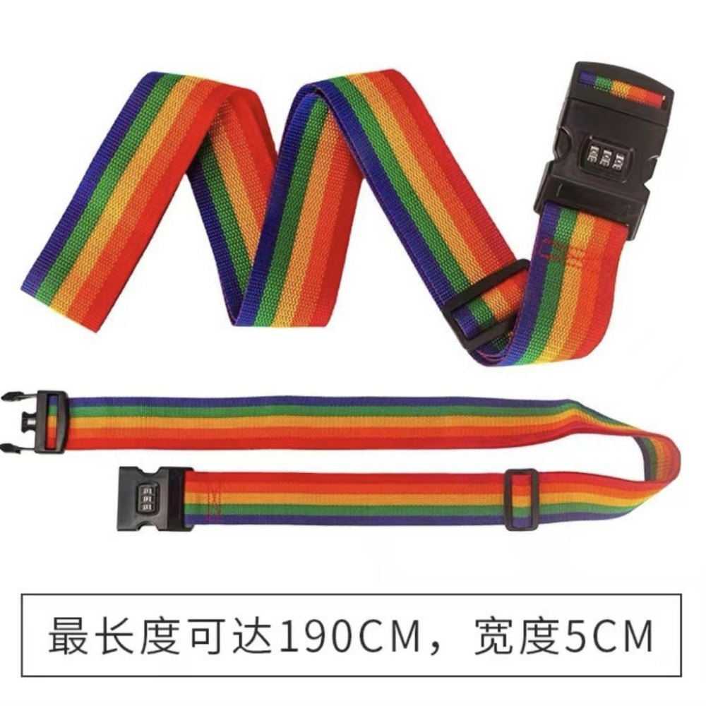 一字行李束帶 十字行李帶 行李固定帶 密碼鎖行李帶 一字行李束帶 十字行李綁帶 行李箱綁帶 捆綁帶 無密碼可調式束帶-細節圖5