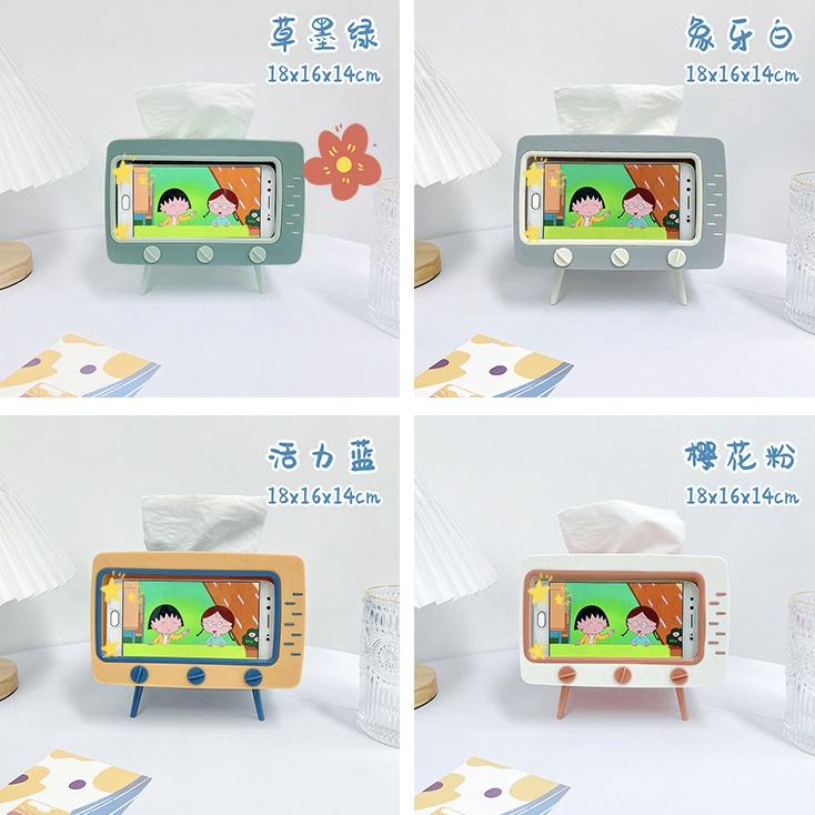 現貨 電視機面紙盒 電視造型 手機置物架 北歐面紙盒 衛生紙 紙巾盒 復古 置物盒收納-細節圖3