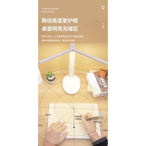 現貨 雙頭 觸控 折疊LED檯燈 插電款 三色調光 折疊檯燈 護眼檯燈 護眼書桌燈 檯燈 桌燈 閱讀燈 摺疊燈 護眼檯燈-細節圖3