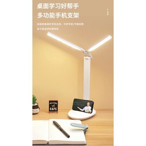 現貨 雙頭 觸控 折疊LED檯燈 插電款 三色調光 折疊檯燈 護眼檯燈 護眼書桌燈 檯燈 桌燈 閱讀燈 摺疊燈 護眼檯燈-細節圖5