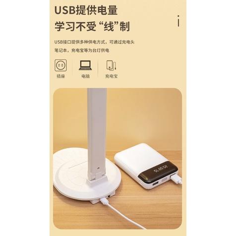 現貨 雙頭 觸控 折疊LED檯燈 插電款 三色調光 折疊檯燈 護眼檯燈 護眼書桌燈 檯燈 桌燈 閱讀燈 摺疊燈 護眼檯燈-細節圖7