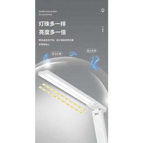現貨 雙頭 觸控 折疊LED檯燈 插電款 三色調光 折疊檯燈 護眼檯燈 護眼書桌燈 檯燈 桌燈 閱讀燈 摺疊燈 護眼檯燈-細節圖9