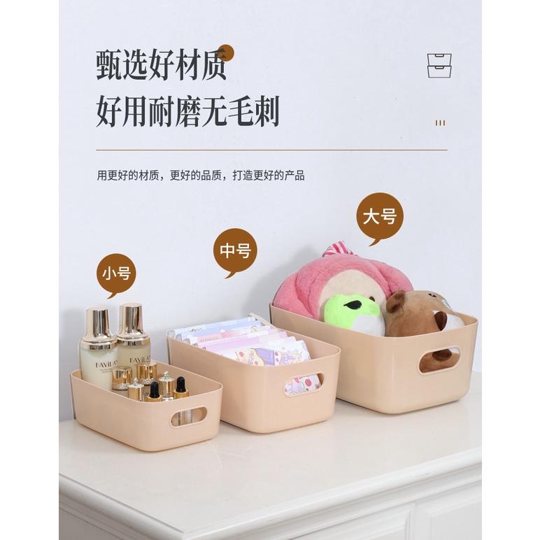 台灣現貨 北歐風 簡約收納籃 收納籃 收納籃 置物籃 簡約收納盒 置物盒 收納 收納盒 置物架-細節圖3