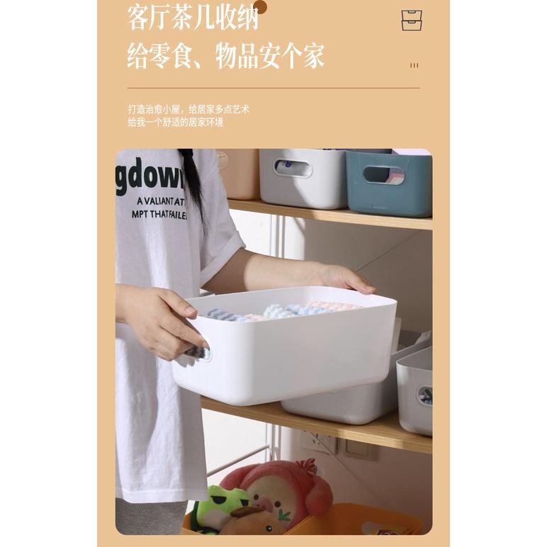 台灣現貨 北歐風 簡約收納籃 收納籃 收納籃 置物籃 簡約收納盒 置物盒 收納 收納盒 置物架-細節圖5