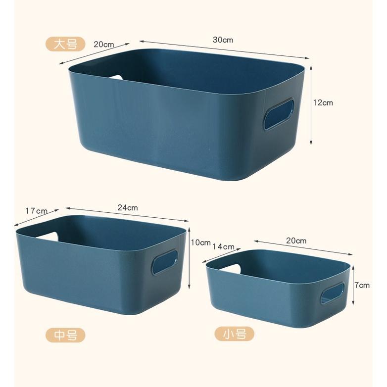 台灣現貨 北歐風 簡約收納籃 收納籃 收納籃 置物籃 簡約收納盒 置物盒 收納 收納盒 置物架-細節圖7